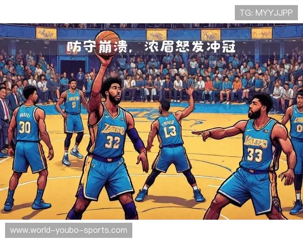 湖人持续观察戴维斯背部反应季后赛防守体系或迎最大考验